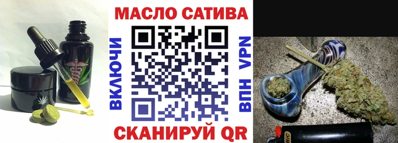 купить  цена  Устюжна  Canna-Cookies конопля 