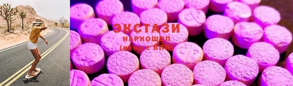 бутират Аркадак