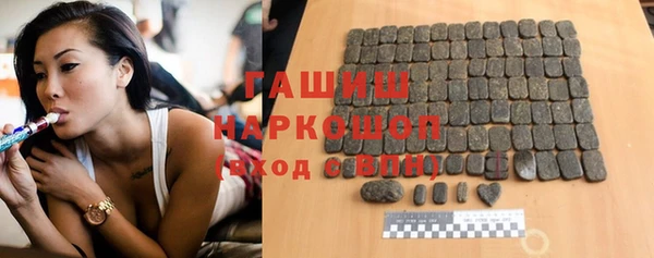 а пвп мука Арсеньев
