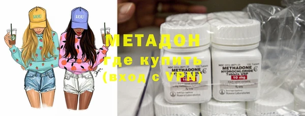 а пвп мука Арсеньев