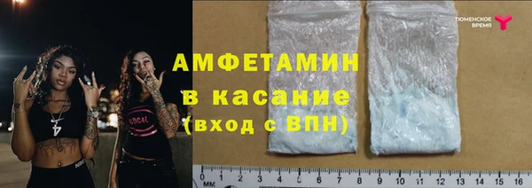 а пвп мука Арсеньев