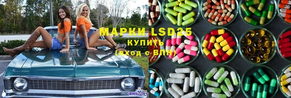 а пвп мука Арсеньев