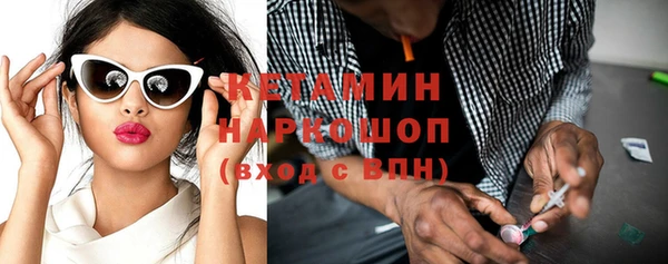 мефедрон Остров