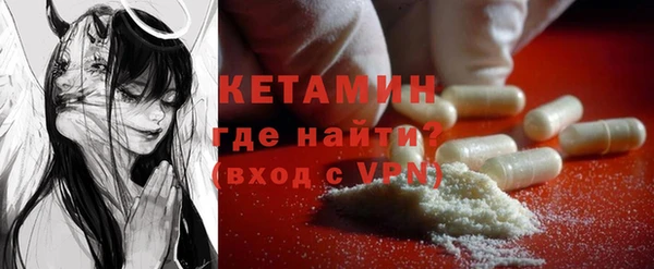 а пвп мука Арсеньев