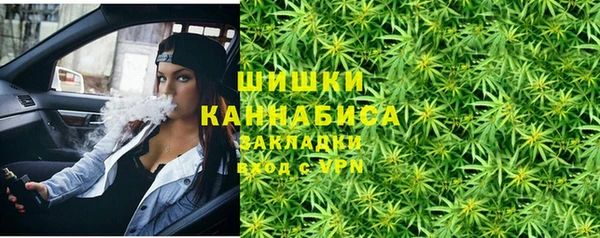 бутират Аркадак
