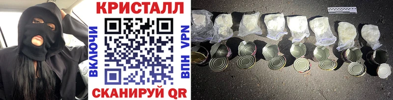 дарнет шоп  Устюжна  Первитин Декстрометамфетамин 99.9% 