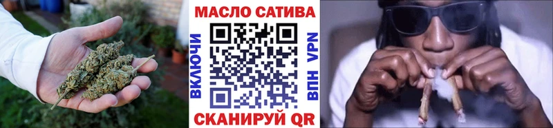 Дистиллят ТГК жижа  Устюжна 