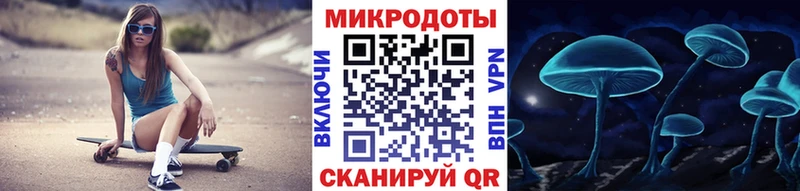 Галлюциногенные грибы Cubensis  гидра ССЫЛКА  Устюжна 